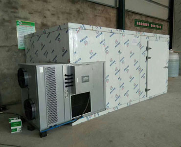 金銀花空氣能烘房